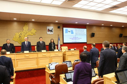 Под председательством Сергея Брилки начала работу 58 сессия Законодательного Собрания 